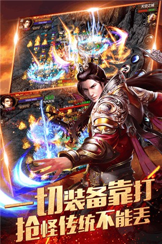 传奇变速齿轮苹果手机版江苏变速箱齿轮加工生产厂家