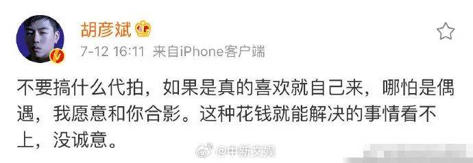 漳视新闻app安卓漳视新闻app电脑版