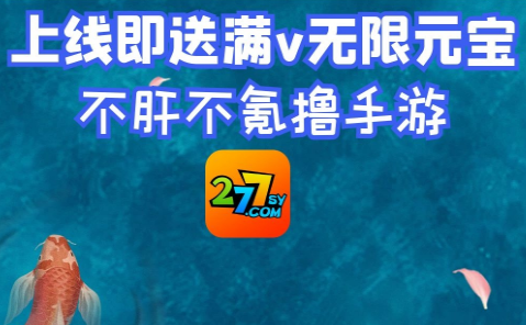 手机游戏资讯平台哪个好17173交易平台中心官网