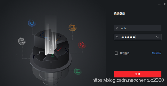 c客户端sc语言软件下载vc++60-第1张图片-太平洋在线下载