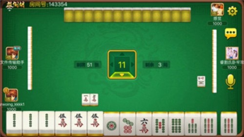 棋牌评测网手机版环球棋牌评测网主页-第1张图片-太平洋在线下载