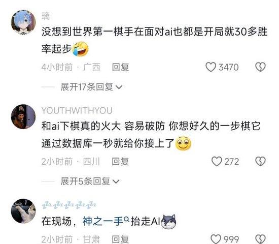 棋牌评测网手机版环球棋牌评测网主页-第2张图片-太平洋在线下载