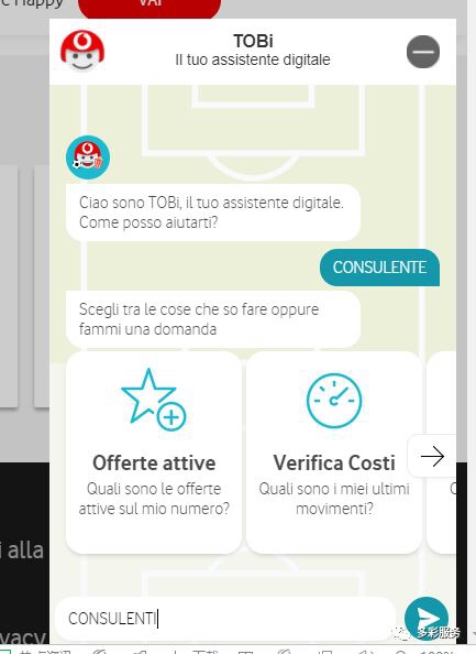 myvodafone安卓版myvodafoneitalia-第1张图片-太平洋在线下载