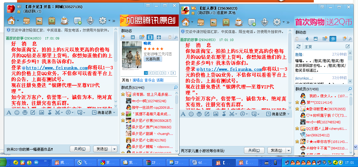 手机版卡盟网站低价卡盟24小时自助平台