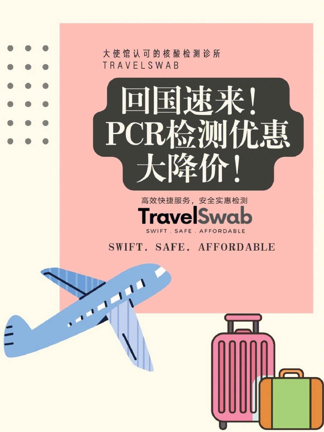 安卓版xpressmacbookpro色域-第2张图片-太平洋在线下载