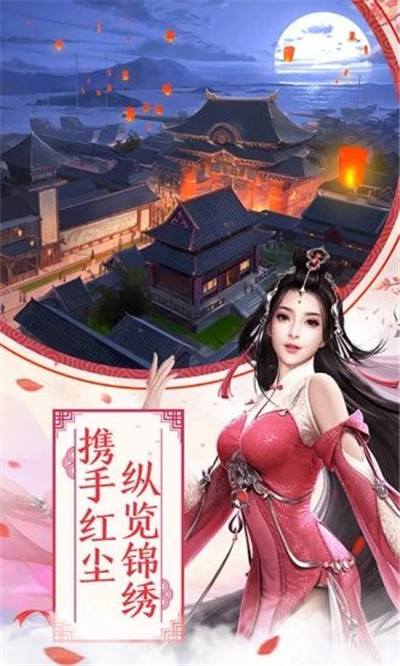 太古遮天苹果版下载太古遮天2今日开服表-第1张图片-太平洋在线下载