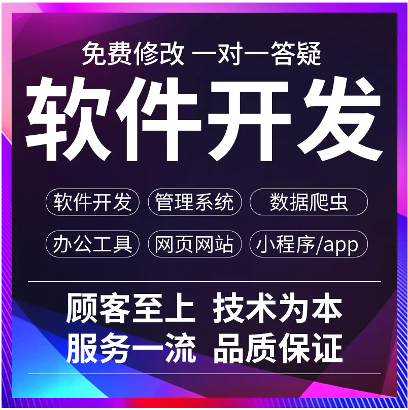 安卓版语言安卓最新语言-第1张图片-太平洋在线下载