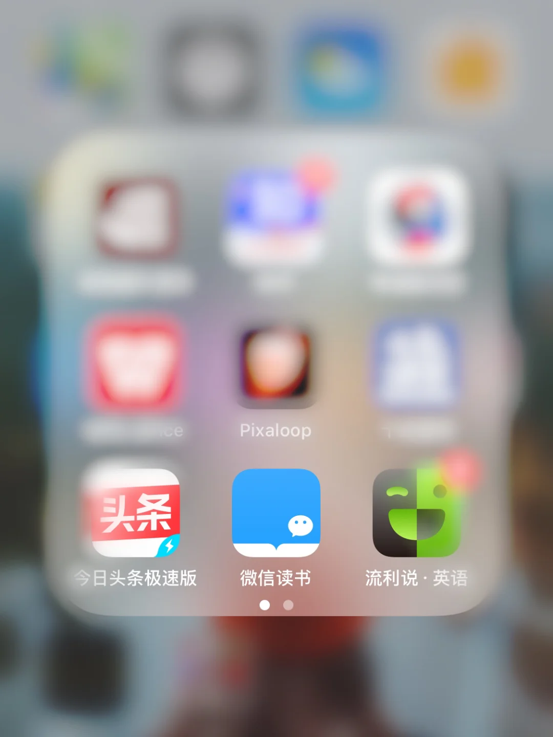 pixaloop苹果手机版剪影pixaloop电脑版下载-第1张图片-太平洋在线下载