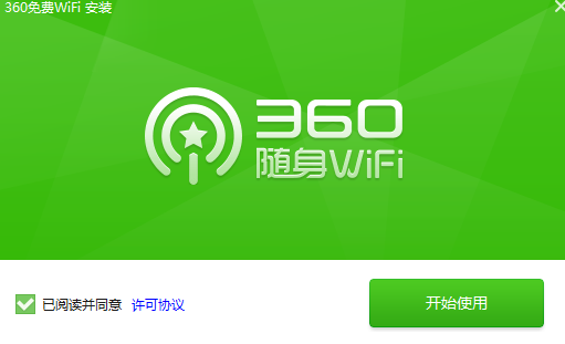winspc安卓版winscp怎么使用-第2张图片-太平洋在线下载