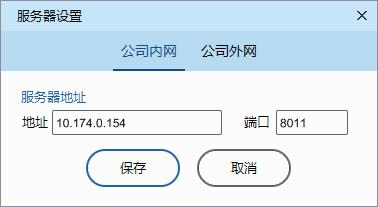 ec的客户端ec电脑版官方下载-第1张图片-太平洋在线下载