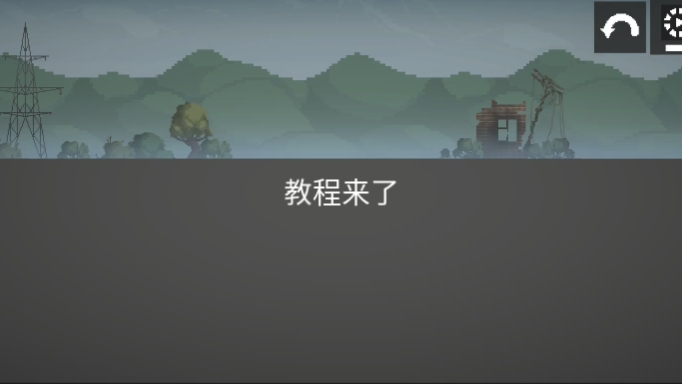 彩蛋视频苹果版儿童手工彩蛋图片大全-第1张图片-太平洋在线下载