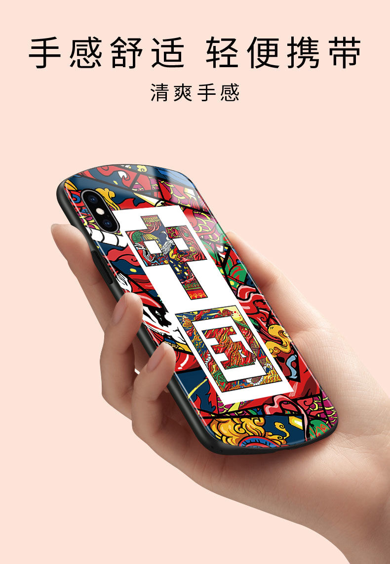 chinaplus手机客户端chinaplusradiofm-第2张图片-太平洋在线下载
