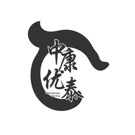 优泰客户端优泰电子签章系统客户端-第2张图片-太平洋在线下载