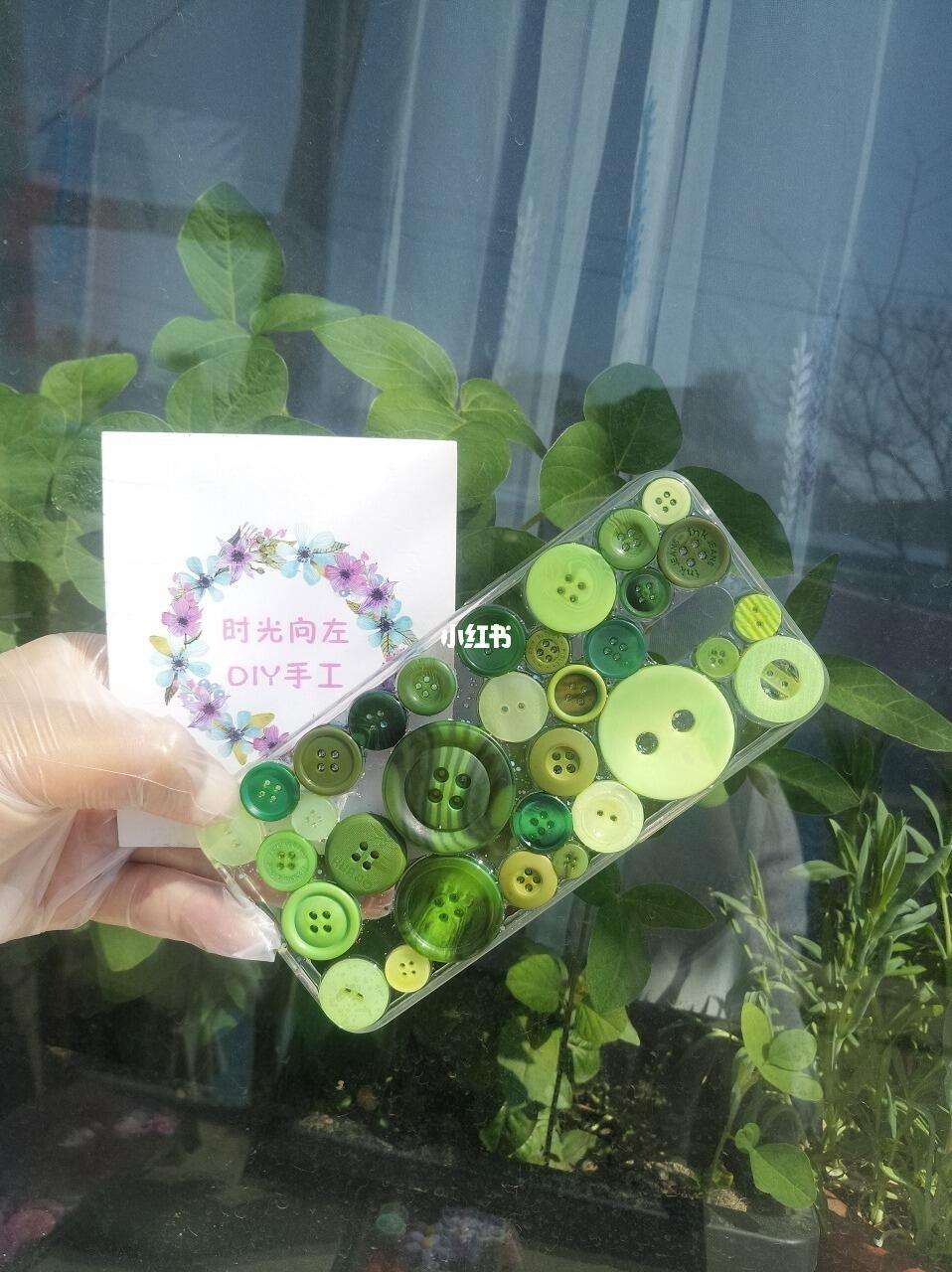 纽扣怎么没有苹果版纽扣游戏助手下载安装