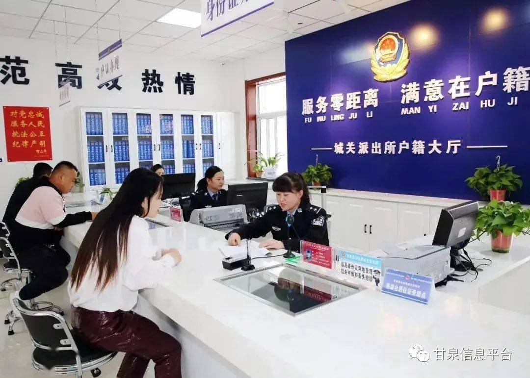 桌面小纸条苹果版苹果免费桌面主题软件