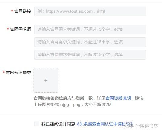 头条怎么搜索客户端国内四大证券报纸头版头条-第1张图片-太平洋在线下载