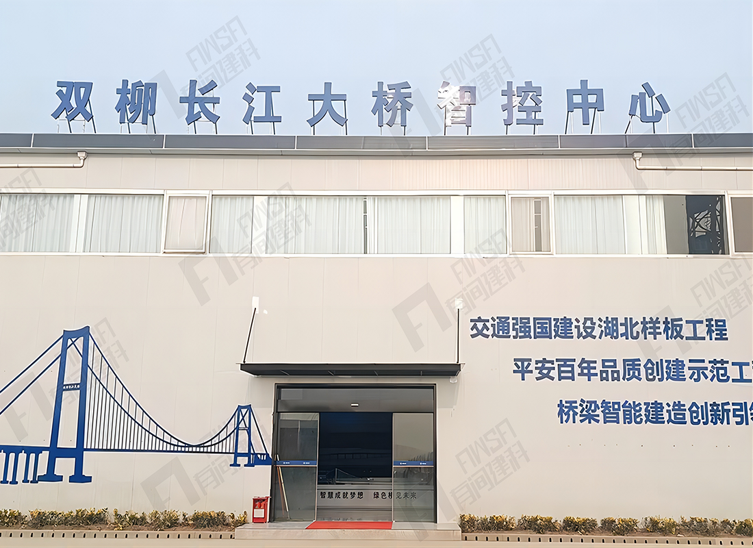 中交联合苹果版中交集团供应链管理信息系统平台登录
