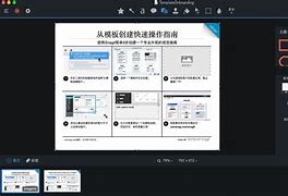 pdanet汉化版+苹果appinventer汉化版官网-第1张图片-太平洋在线下载