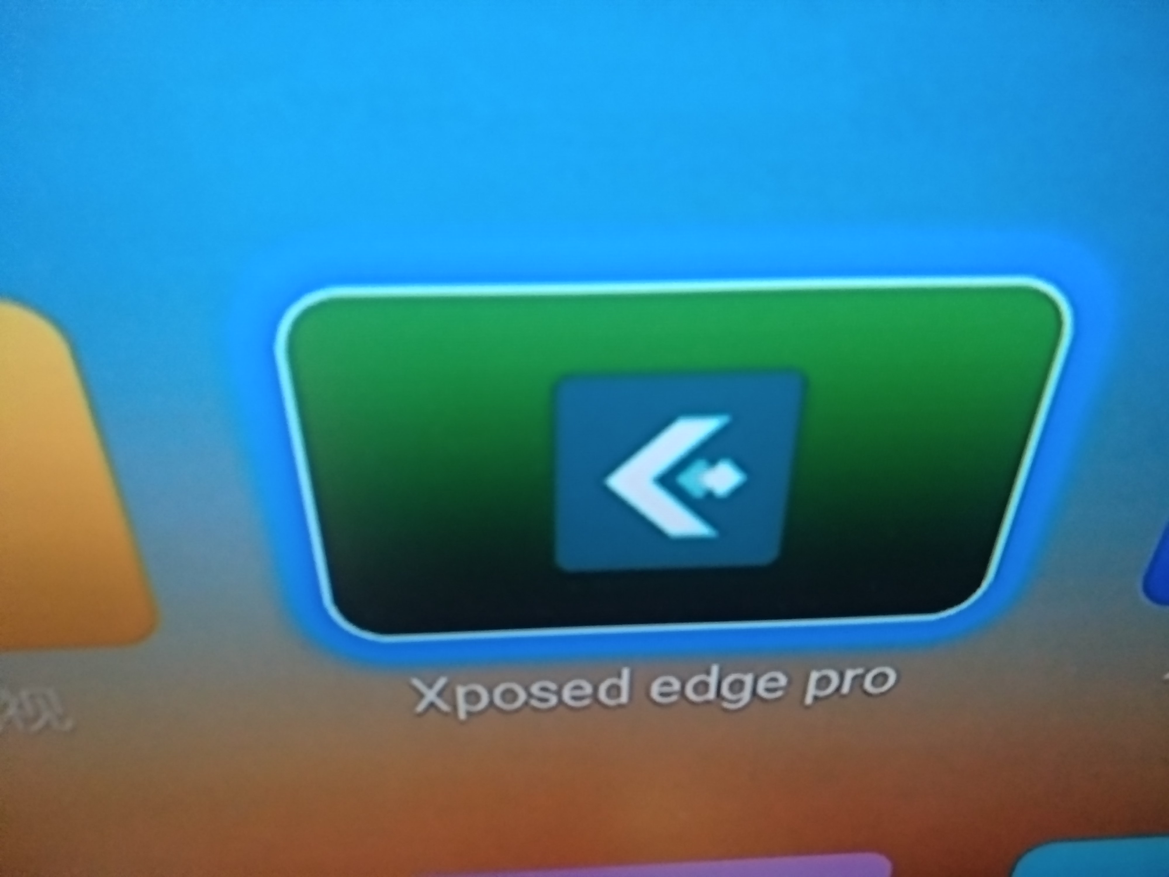 xposed安卓5.1版xposed框架安卓712-第1张图片-太平洋在线下载