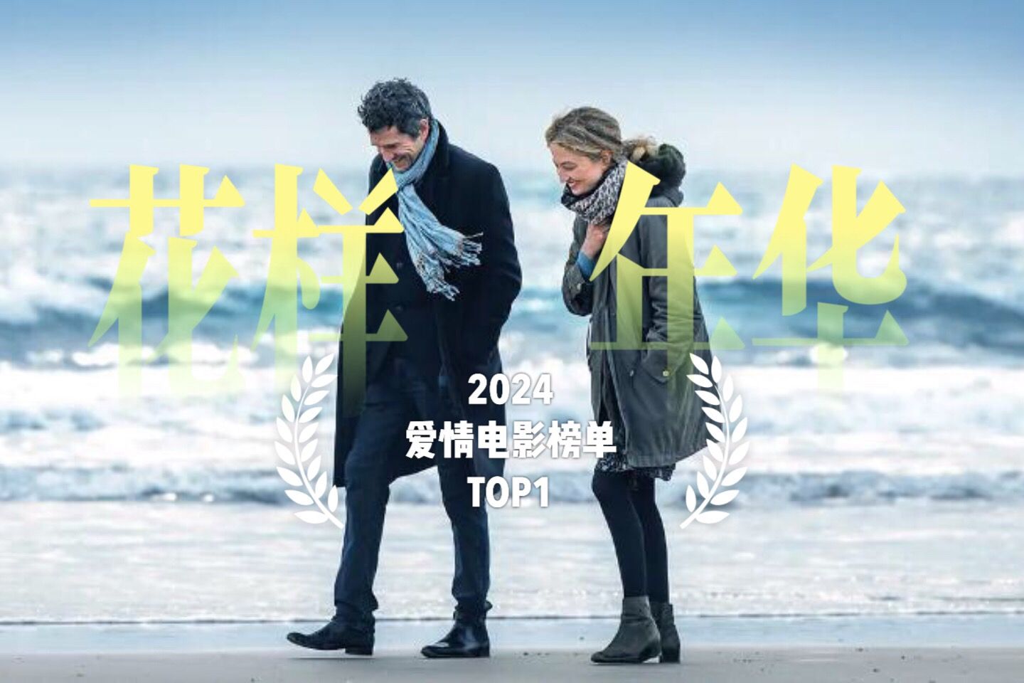 花样影视软件苹果版麻花影视苹果手机怎么下载-第2张图片-太平洋在线下载