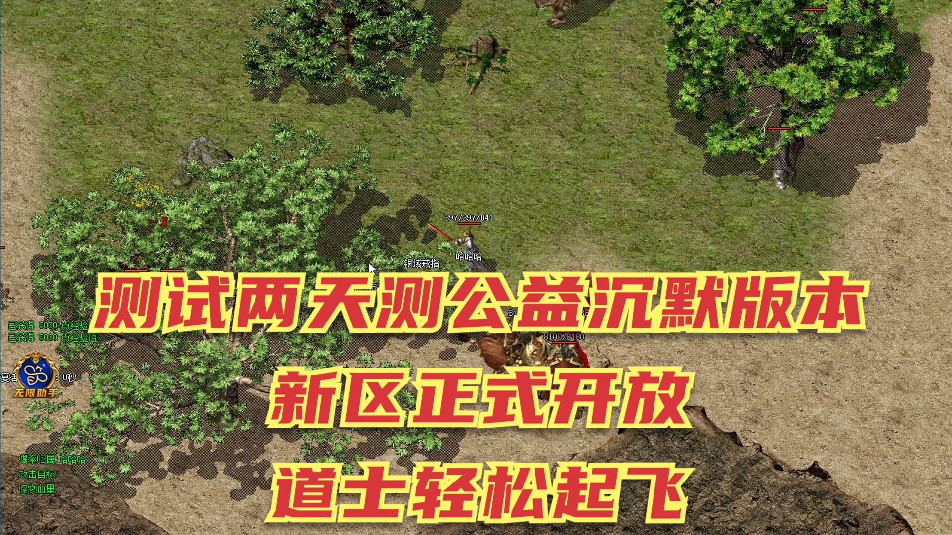 苹果12壁纸道士版苹果12原装壁纸高清壁纸-第1张图片-太平洋在线下载