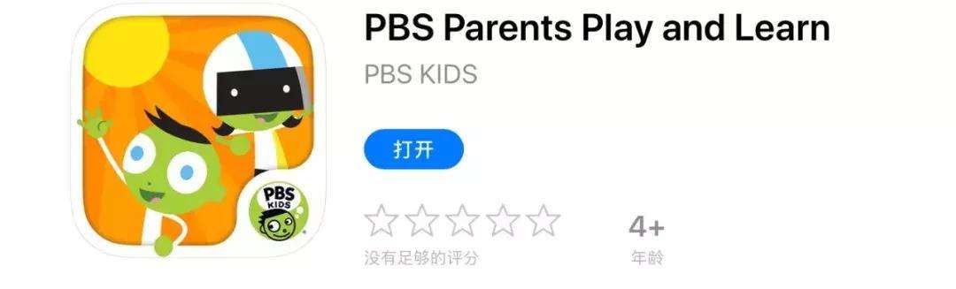 abcmouse学生版下载安卓的简单介绍-第2张图片-太平洋在线下载