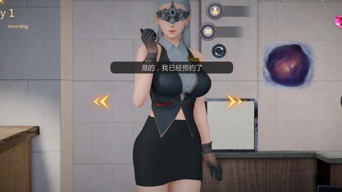 堕落老师安卓版大欧派老师安卓汉化版-第2张图片-太平洋在线下载
