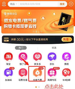 抢红包插件安卓版安卓手机抢红包软件-第1张图片-太平洋在线下载