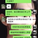 性服宝苹果版幸福宝草莓鸭脖芭乐向日葵幸福宝-第1张图片-太平洋在线下载