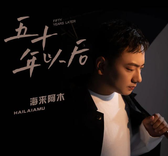 苹果彩铃dj版苹果dj站的全部歌曲-第2张图片-太平洋在线下载
