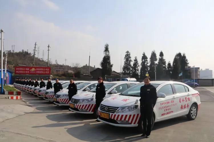 e学e驾驾校版苹果版(怎么在e学e驾上看学车时间)-第4张图片-有道翻译官网 e学e驾驾校版苹果版(怎么在e学e驾上看学车时间)-第4张图片-有道翻译官网