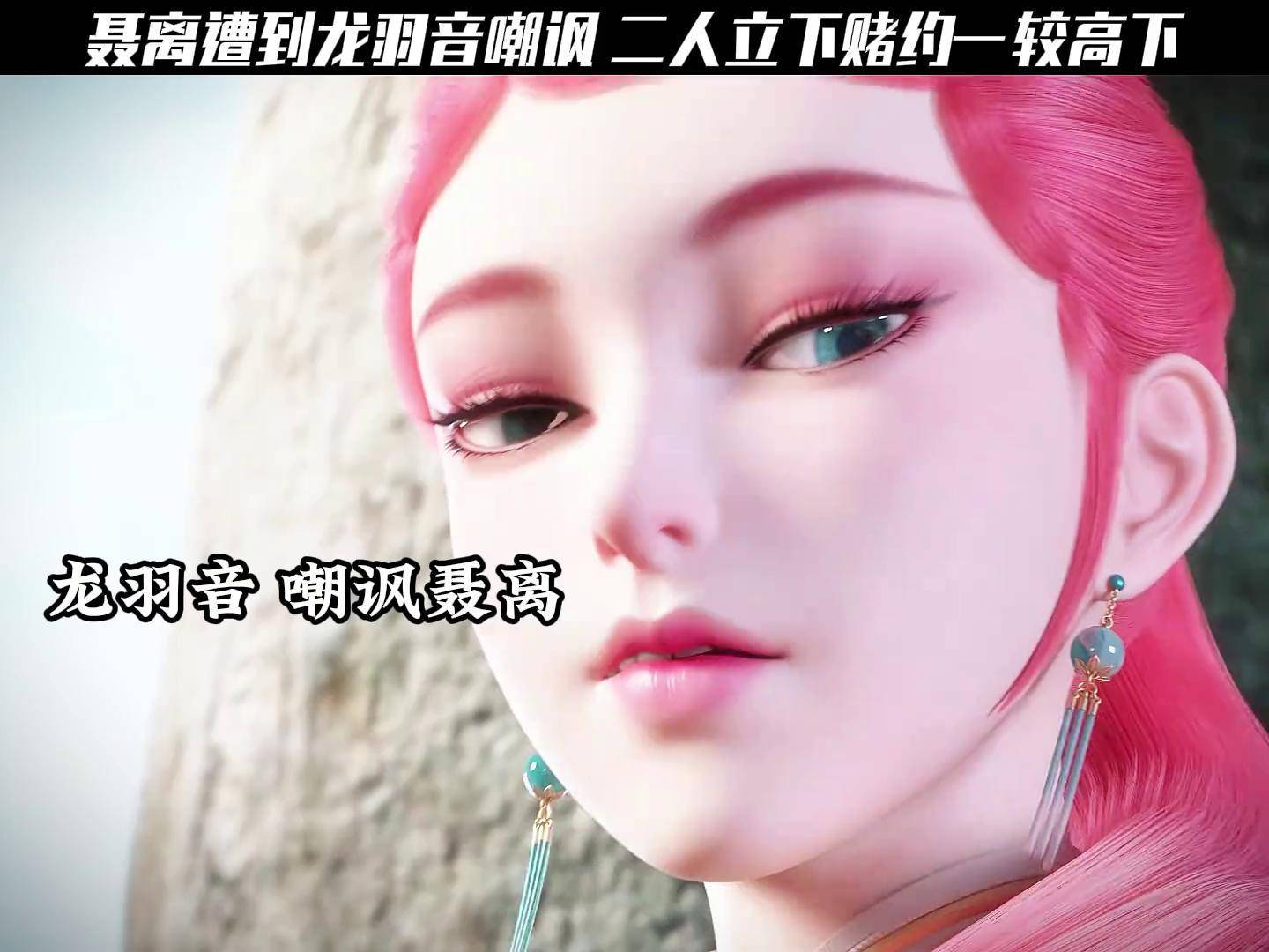 妖神记游戏破解版苹果版(妖神记游戏破解版苹果版最新)-第7张图片-有道翻译官网 妖神记游戏破解版苹果版(妖神记游戏破解版苹果版最新)-第7张图片-有道翻译官网