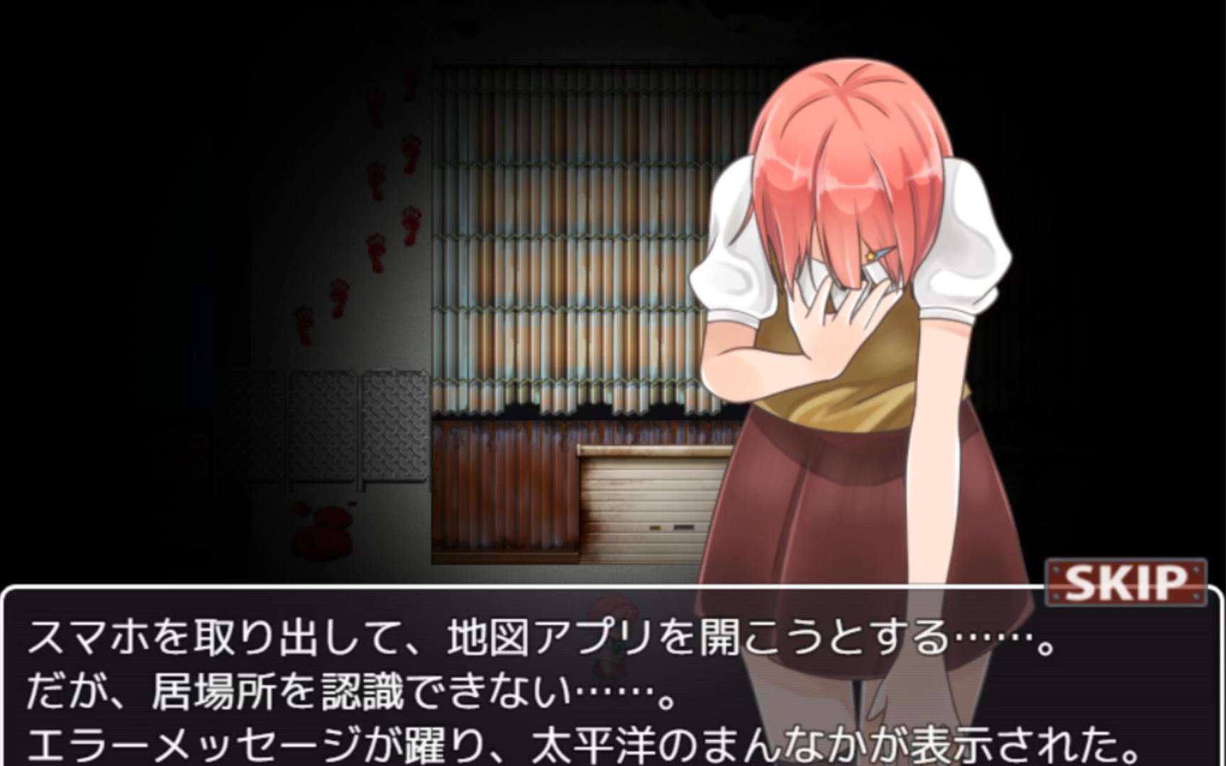 帮她逃脱苹果版(帮她逃脱苹果版下载)-第5张图片-有道翻译官网 帮她逃脱苹果版(帮她逃脱苹果版下载)-第5张图片-有道翻译官网