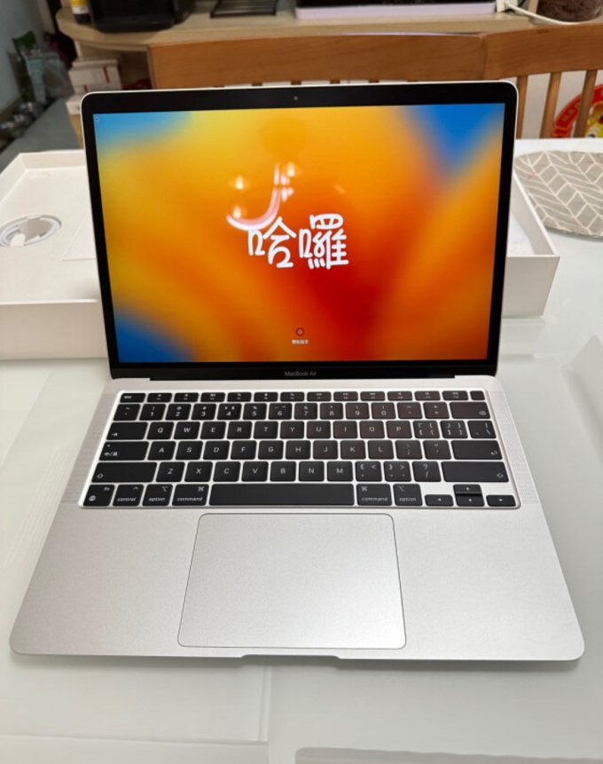 苹果笔记本普通版教育版(苹果教育笔记本和普通款有区别吗)-第4张图片-有道翻译官网 苹果笔记本普通版教育版(苹果教育笔记本和普通款有区别吗)-第4张图片-有道翻译官网