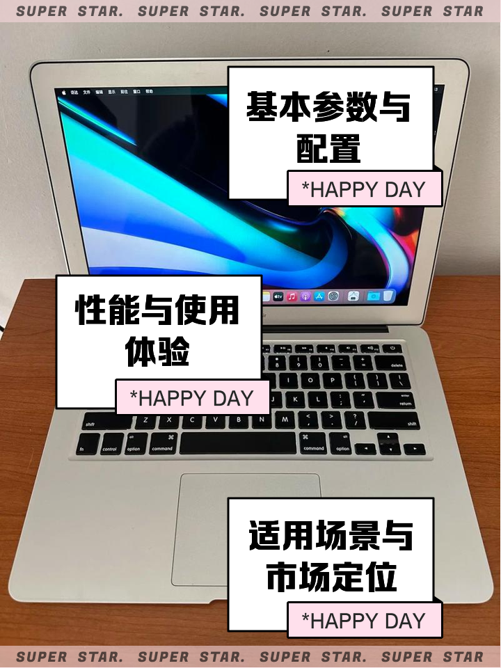 苹果笔记本普通版教育版(苹果教育笔记本和普通款有区别吗)-第8张图片-有道翻译官网 苹果笔记本普通版教育版(苹果教育笔记本和普通款有区别吗)-第8张图片-有道翻译官网