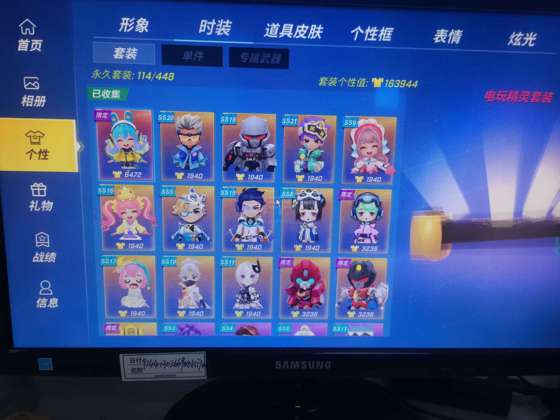 逃跑吧少年开挂版苹果版(逃跑吧少年开挂器ios下载)-第8张图片-有道翻译官网 逃跑吧少年开挂版苹果版(逃跑吧少年开挂器ios下载)-第8张图片-有道翻译官网