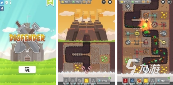 挖矿软件排行苹果版(挖矿app十大排名苹果)-第5张图片-有道翻译官网 挖矿软件排行苹果版(挖矿app十大排名苹果)-第5张图片-有道翻译官网