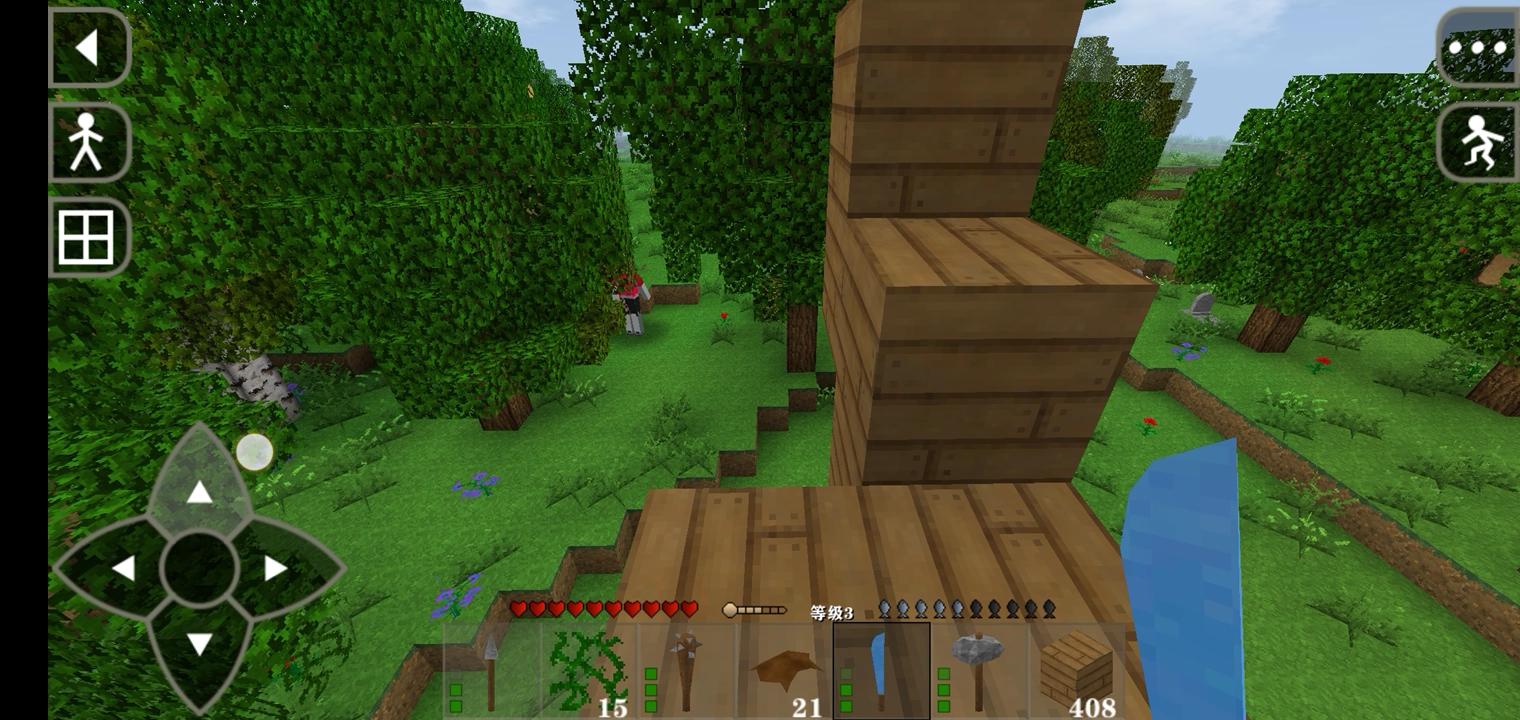 苹果版生存战争2免费版(苹果版生存战争2免费版本)-第2张图片-有道翻译官网 苹果版生存战争2免费版(苹果版生存战争2免费版本)-第2张图片-有道翻译官网