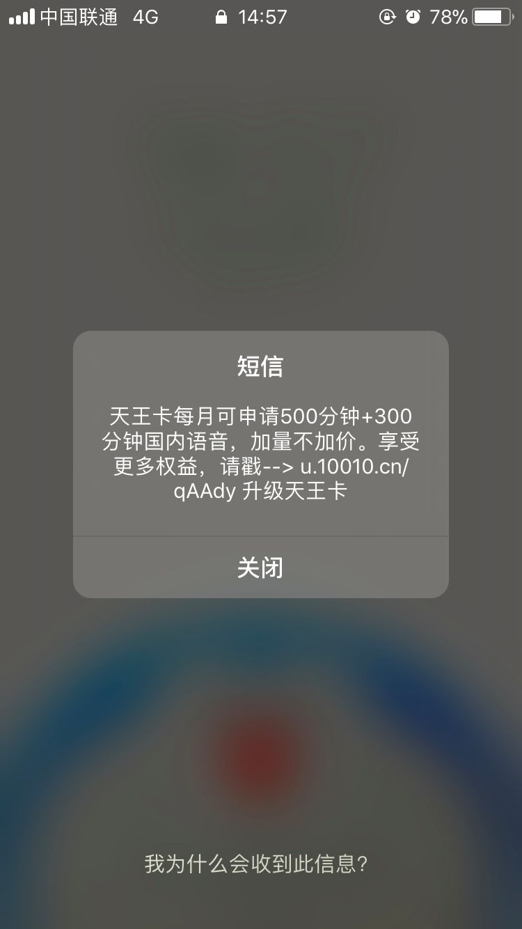苹果版闪传下载(闪传支持苹果和安卓互传吗)-第2张图片-有道翻译官网 苹果版闪传下载(闪传支持苹果和安卓互传吗)-第2张图片-有道翻译官网