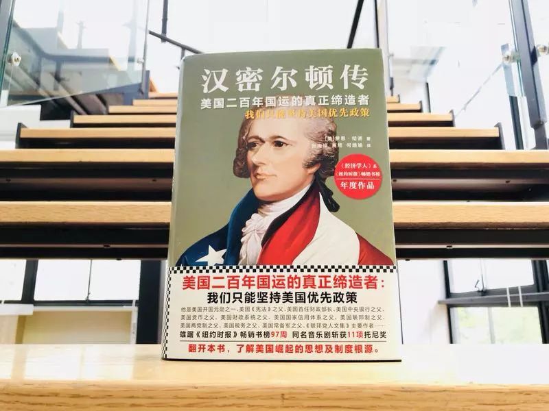 牛总统app苹果版(牛总统辅助工具苹果版)-第13张图片-有道翻译官网 牛总统app苹果版(牛总统辅助工具苹果版)-第13张图片-有道翻译官网