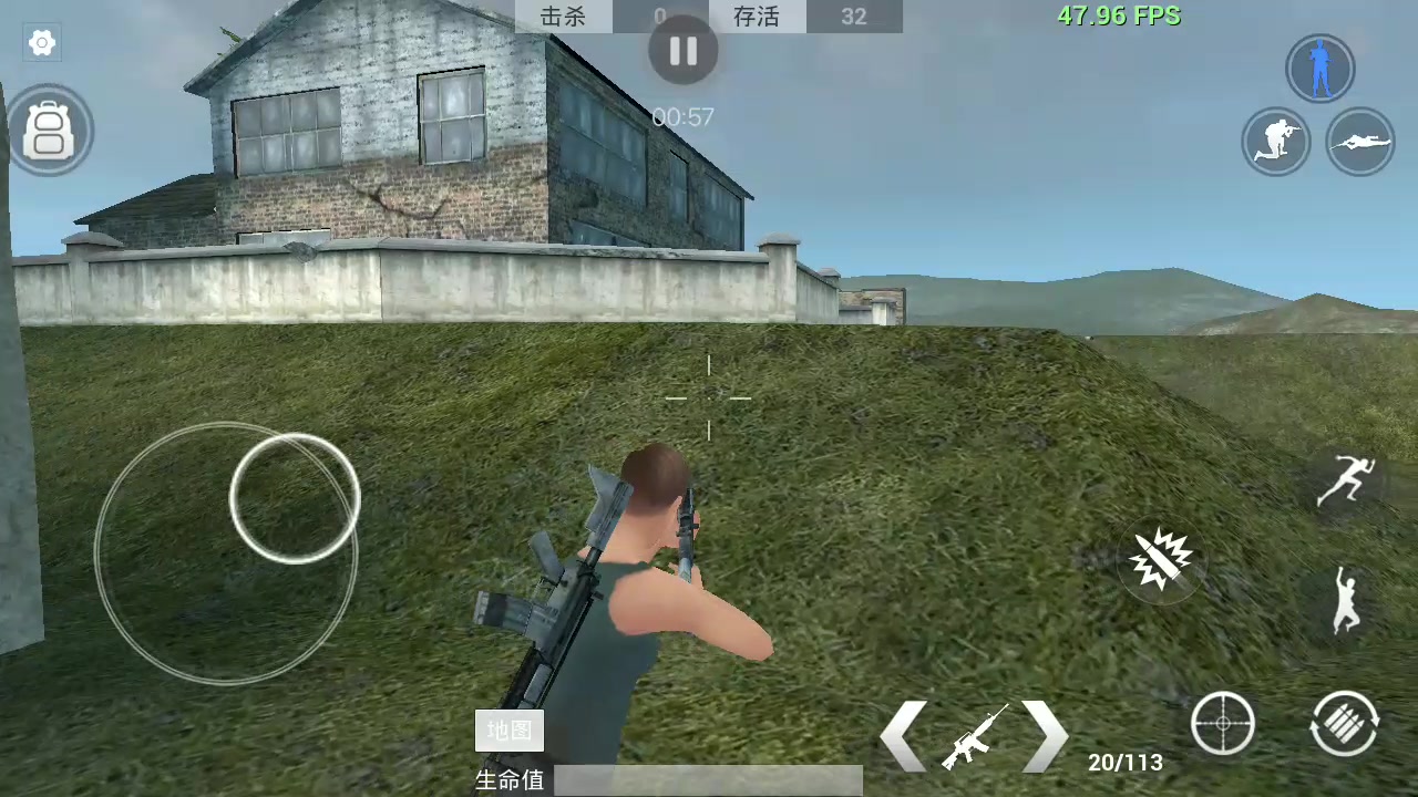 放逐大逃杀苹果版(放逐大逃杀苹果版下载)-第12张图片-有道翻译官网 放逐大逃杀苹果版(放逐大逃杀苹果版下载)-第12张图片-有道翻译官网