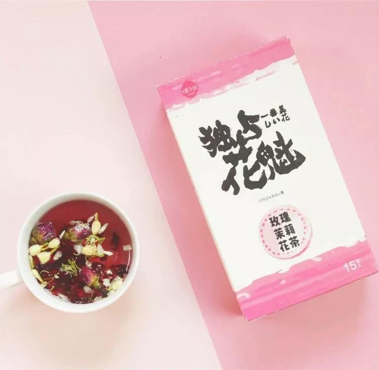 茶店网苹果版下载(茶馆下载app苹果)-第12张图片-有道翻译官网 茶店网苹果版下载(茶馆下载app苹果)-第12张图片-有道翻译官网