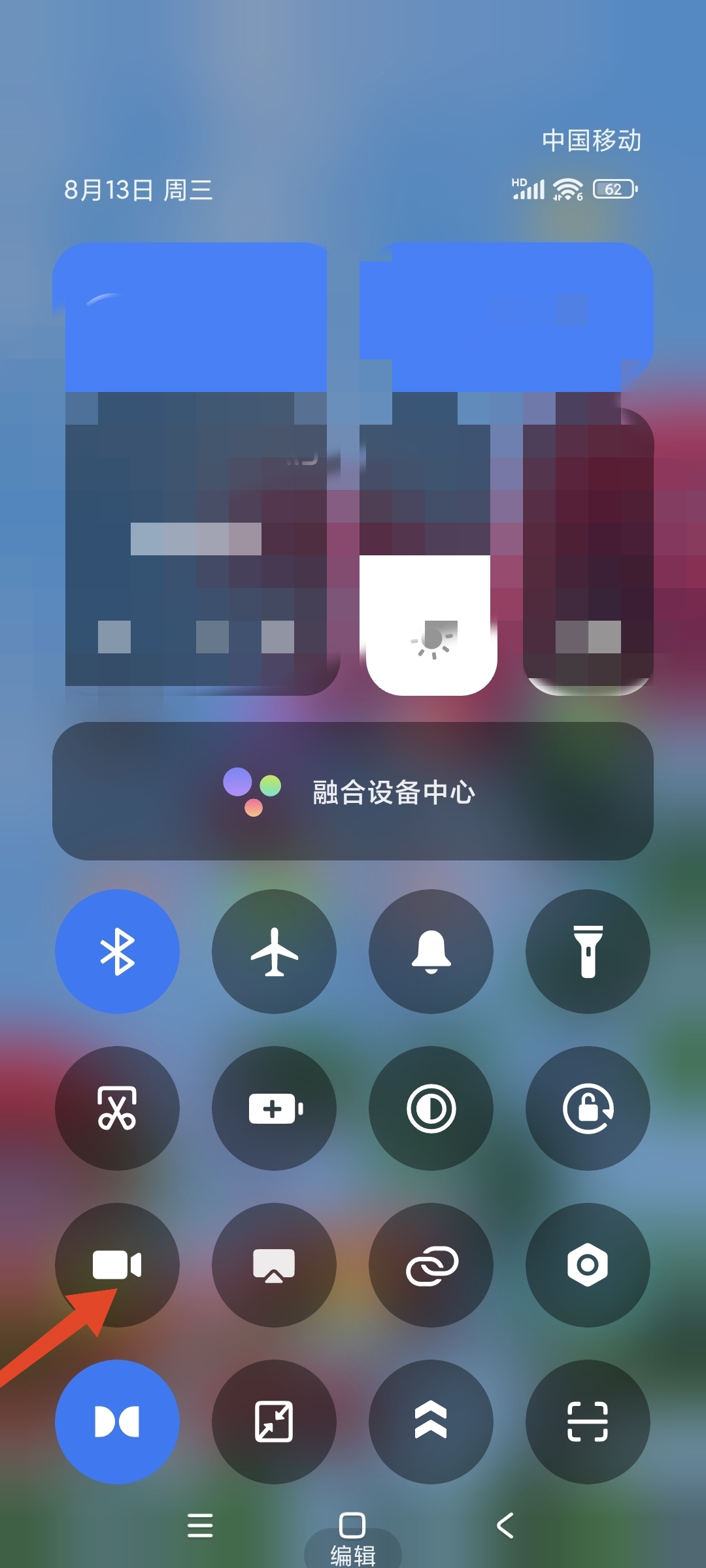 安卓版和苹果版微信(安卓版和苹果版微信一样吗)-第3张图片-有道翻译官网