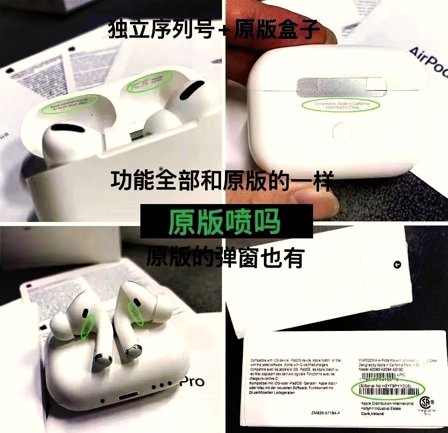 苹果s2耐克版和普通版(苹果手表2耐克版有什么区别)-第6张图片-有道翻译官网 苹果s2耐克版和普通版(苹果手表2耐克版有什么区别)-第6张图片-有道翻译官网