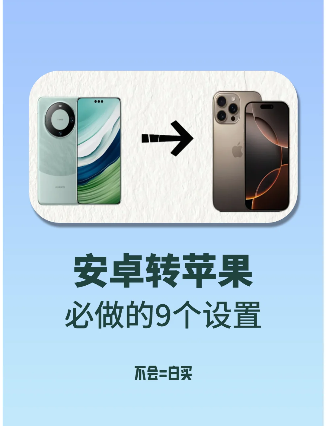 极拍苹果版和安卓版(极拍拍的视频为什么无法播放)