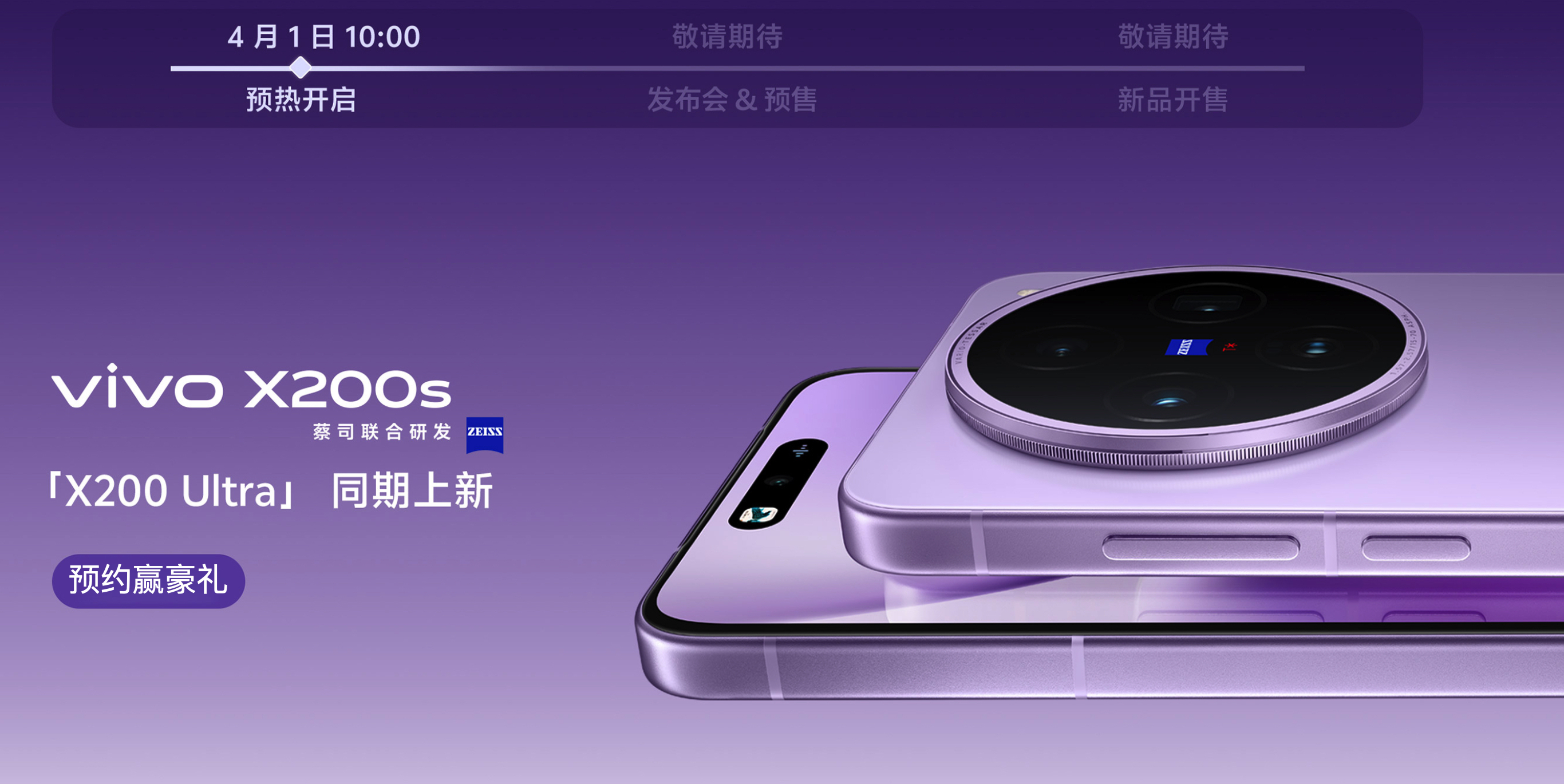 极拍苹果版和安卓版(极拍拍的视频为什么无法播放)-第4张图片-有道翻译官网 极拍苹果版和安卓版(极拍拍的视频为什么无法播放)-第4张图片-有道翻译官网