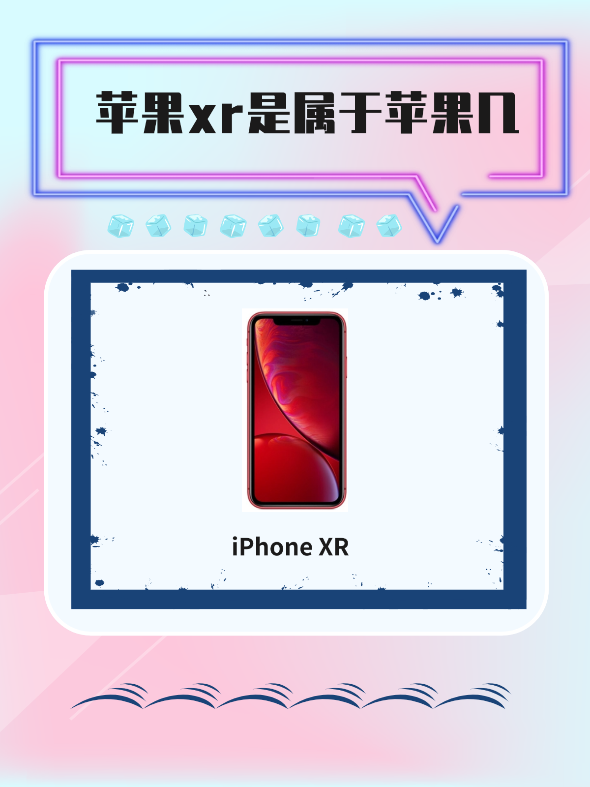 苹果电脑是手机版还是电脑版(苹果电脑是手机版还是电脑版的)-第4张图片-有道翻译官网 苹果电脑是手机版还是电脑版(苹果电脑是手机版还是电脑版的)-第4张图片-有道翻译官网