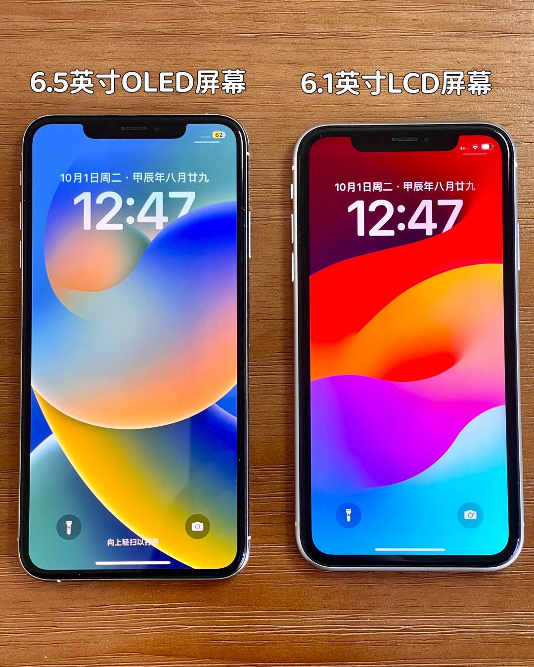 苹果电脑是手机版还是电脑版(苹果电脑是手机版还是电脑版的)-第8张图片-有道翻译官网 苹果电脑是手机版还是电脑版(苹果电脑是手机版还是电脑版的)-第8张图片-有道翻译官网