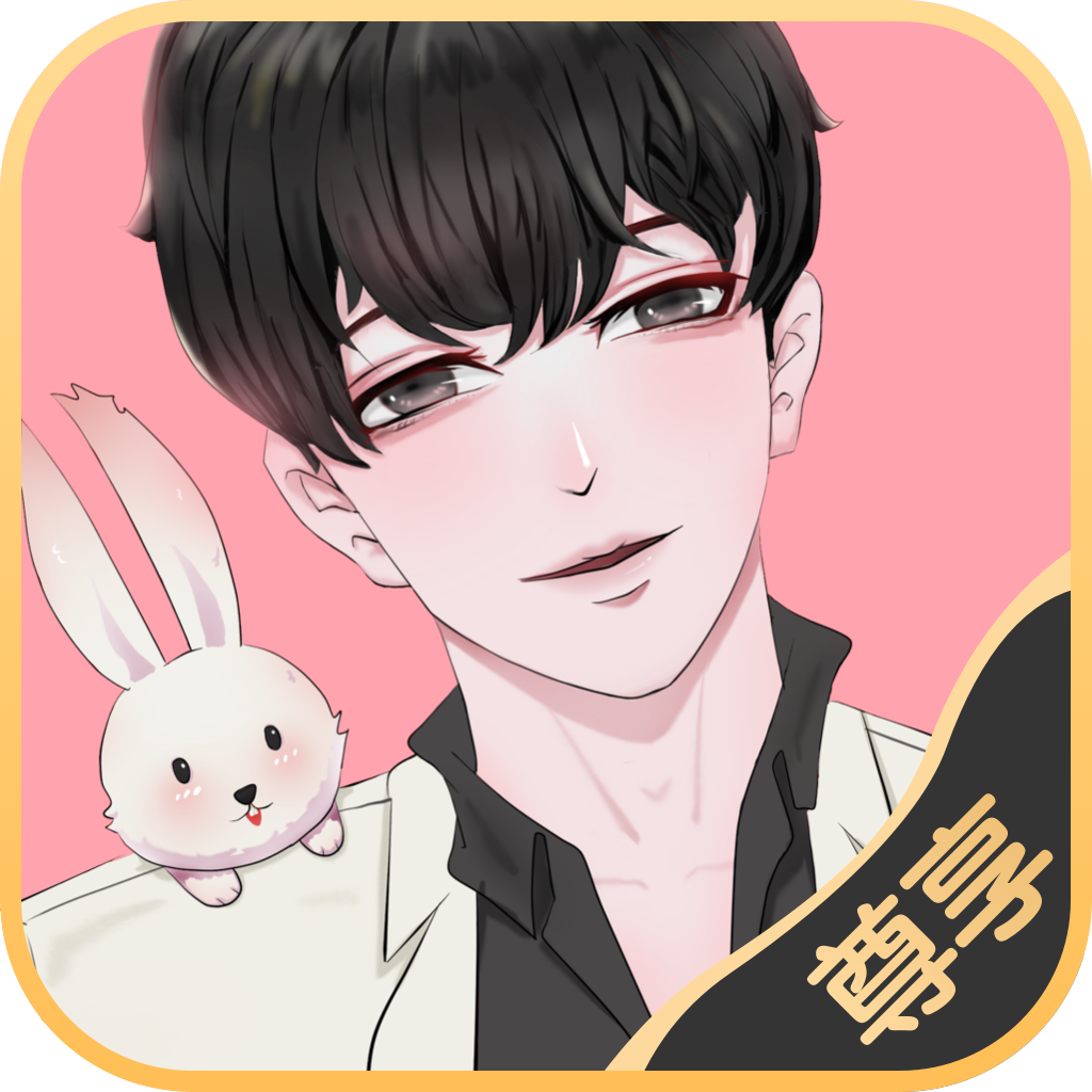 漫画岛破解版下载苹果版(漫画岛破解版免登录42)-第4张图片-有道翻译官网 漫画岛破解版下载苹果版(漫画岛破解版免登录42)-第4张图片-有道翻译官网