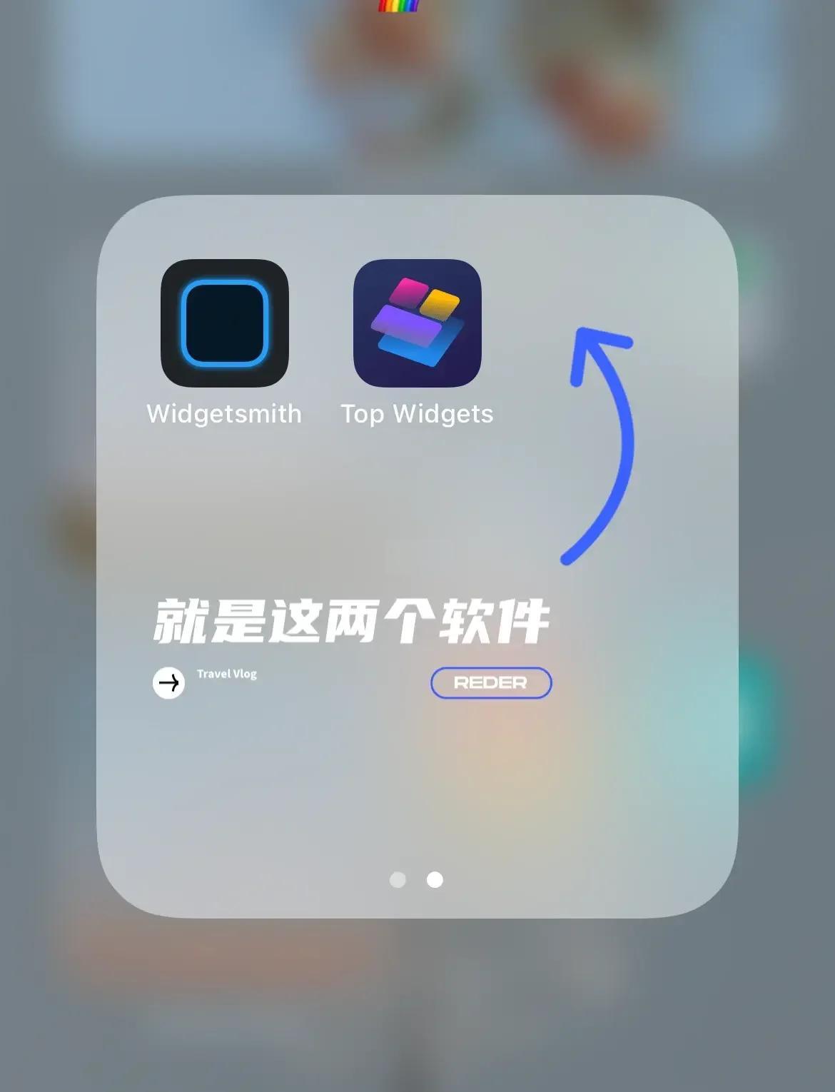 苹果版anima怎么打(iphone animal)-第5张图片-有道翻译官网 苹果版anima怎么打(iphone animal)-第5张图片-有道翻译官网